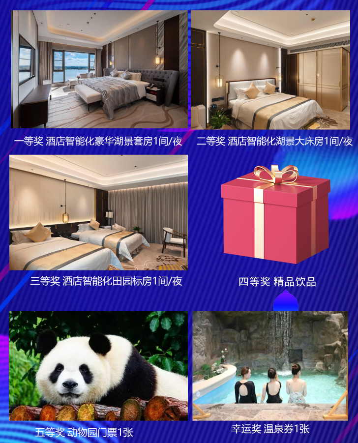 微信圖片_20251226195625_682_19.jpg 微信圖片_20251226195625_682_19.jpg